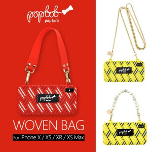 **海外代購! POP BOB WOMEN BAG手機殼iPhone**