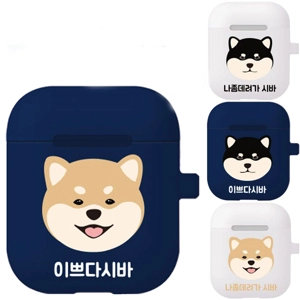 **韓國代購! 可愛小柴犬Apple 蘋果AirPods保護盒套!**