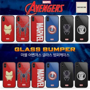 **韓國代購!Disney系列Marvel角色高清玻璃鏡面款式手機殼! **