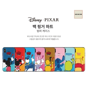 **韓國代購!正版Disney系列卡通角色”BACK FINGER HEART”iPhone手機殼!**