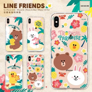 韓國代購!LINE FRIENDS 透明軟膠系列手機殼! iPhone