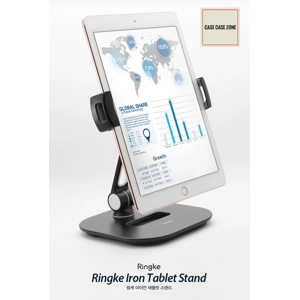 **韓國訂購Ringke蘋果iPad / Android平板共用支架!**