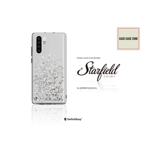 海外代購!美國SwitchEasy品牌華為P30 / P30 Pro閃粉流沙全包款式手機殼