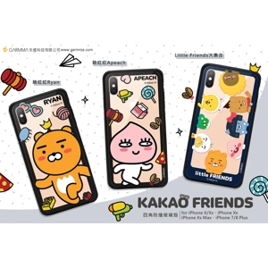 韓國代購!人氣卡通Kakao Friends 系列角色蘋果iPhone玻璃面手機套