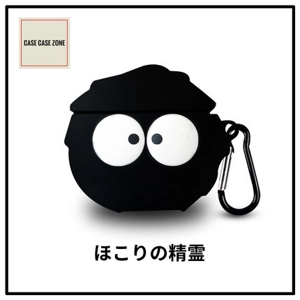 宮崎駿卡通系列 – 龍貓煤碳屎鬼款式AirPods Pro保護盒套