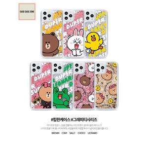 韓國代購!LINE FRIENDS系列Glitter 閃閃流沙 iPhone 11系列手機殼