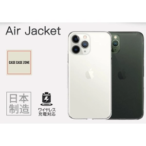 日本訂購 -日本Power Support品牌硬身款式手機套! iPhone 11系列