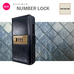 日本訂購 -日本LEPLUS品牌密碼鎖皮套款式手機套! iPhone 11 Pro