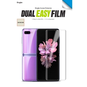 韓國Ringke品牌Samsung Galaxy Z-Flip型號高清螢幕保護貼