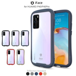 韓國代購 - iFace四邊防撞TPU透明彩色邊框手機套Huawei P40 / P40 Pro