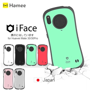 日本訂購 -原廠日本ROOT CO品牌高級避震款式磨沙手機套! Huawei Mate30/Mate30 Pro