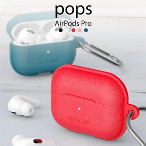 韓國訂購!Araree 品牌Airpods Pro PU高質皮質保護套