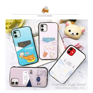 日本代購!正版SAN-X LINE FRIENDS Tough Pocket Case! iPhone