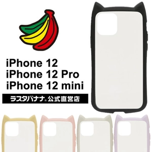 原廠日本Rusta Banana貓耳式手機套