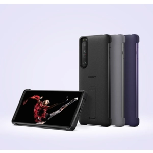 原裝Sony Xperia 1 III全包防摔支架式手機殼
