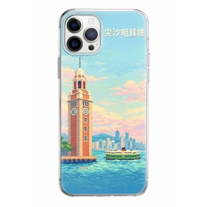 原創款式系列 – 香港特色Pixel風格款式手機套 (尖沙咀鐘樓)