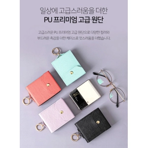 原裝韓國Alpha品牌三星Samsung Z Flip 3純色皮套