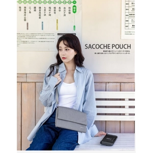 日本Elecom系列Sacoche Pouch! (iPad)