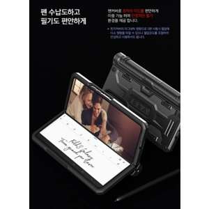 韓國品牌VRS DESIGN 軍工級保護款式手機殼! (Samsung Z-Fold 3 系列)