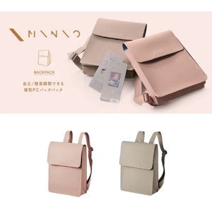 日本Elecom 女生最愛Minio系列日系 Macbook收納式Backpack背囊