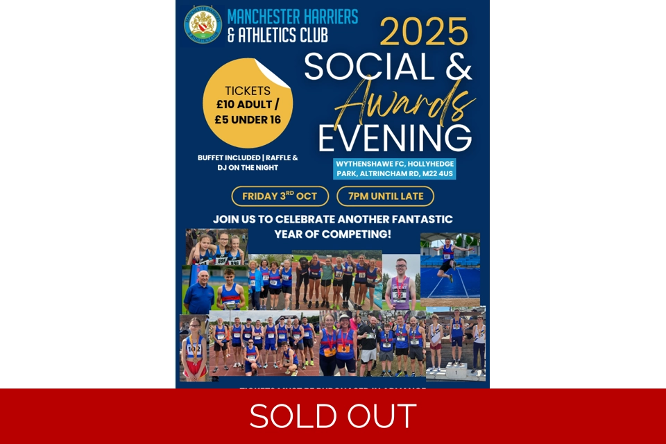 Social and Awards Evening 2025
