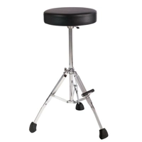 Gibraltar GGS10S Compact Performance Throne - Short