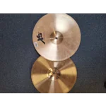 Sabian XS20 13" Medium Hihats