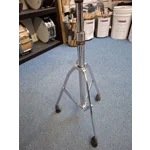 Yamaha CS755 Boom Cymbal Stand