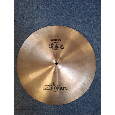 Zildjian Avedis 18" China Boy High