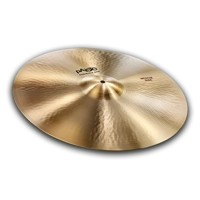 Paiste Formula 602 20