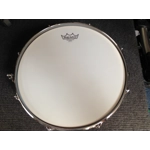 Canopus The Maple 14x5.5 Maple Snare Drum