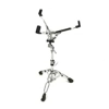 Yamaha SS650A Snare Stand