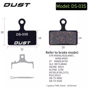 Dust brakepads 03S