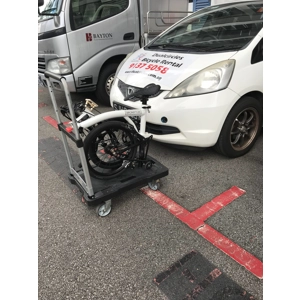 Local Delivery (One-way only)