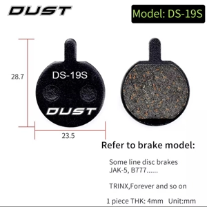 Dust Brakepads 19S