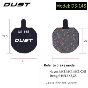 Dust Brakepads 14S