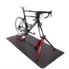Bike Trainer Mat