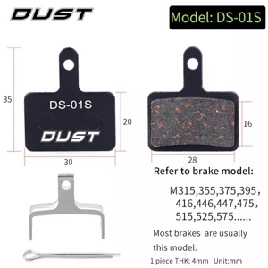 Dust Brakepad 01S