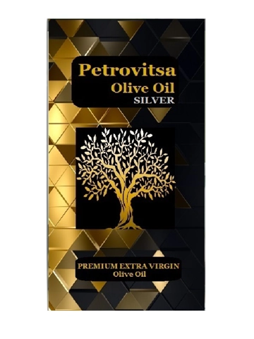 5 L Μεταλλικό δοχείο ελαιόλαδο