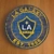 LA Galaxy Round Coasters x 6