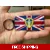 Leeds Utd FC  Keyring **FREE UK SHIPPING**