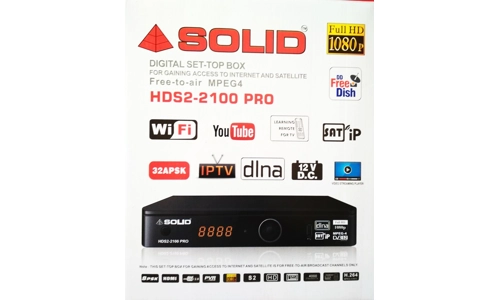Solid HDS2 2100 PRO Set Top Box + HDMI
