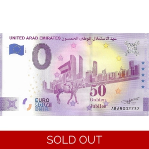 United Arab Emirates 0 Euro Note