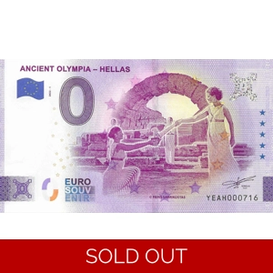 Ancient Olympia - Hellas 0 Euro Note