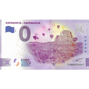 Kapadokya - Cappadocia 0 Euro Note