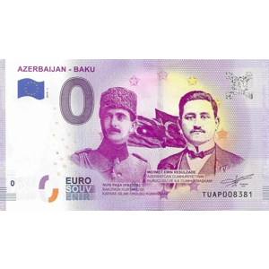 Azerbaijan - Baku 0 Euro Note