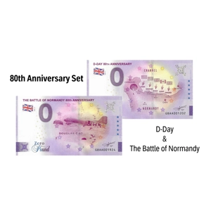 80th Anniversary 0 Pound set