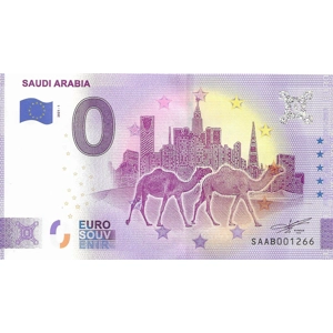 Saudi Arabia 0 Euro Note