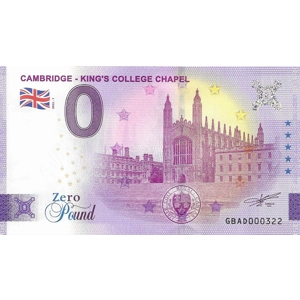 Cambridge - King's College Chapel £0 Souvenir Note