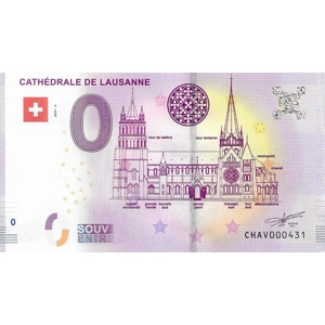 Cathedrale de Lausanne Swiss 0 Souvenir Banknote